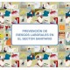 Prevención de Riesgos Laborales en Sanidad